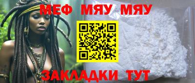 дмт Апрелевка