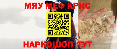apvp Норильск