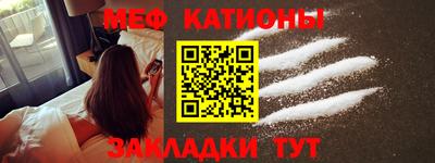 герыч Аргун