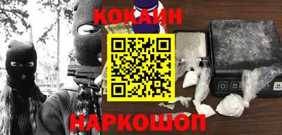 apvp Норильск