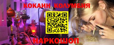 дмт Апрелевка