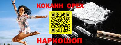 apvp Норильск