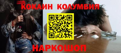 apvp Норильск