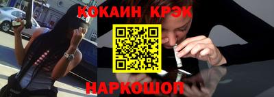 герыч Аргун