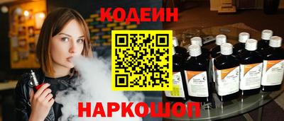 прущая мука Ноябрьск