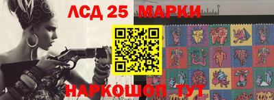 apvp Норильск