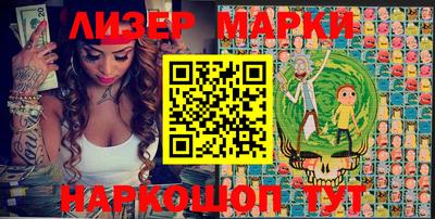 дмт Апрелевка