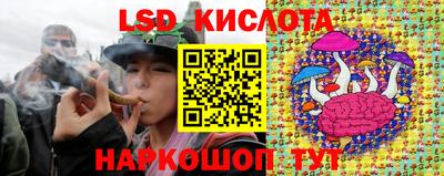 герыч Аргун