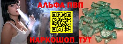 герыч Аргун