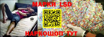 герыч Аргун