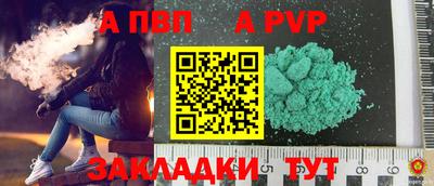 дмт Апрелевка