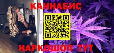 прущая мука Ноябрьск