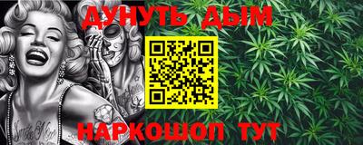 apvp Норильск