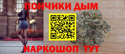 apvp Норильск
