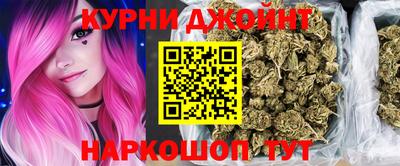 2c-b Ногинск