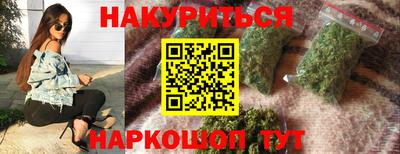 apvp Норильск