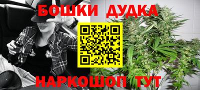 дмт Апрелевка