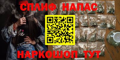 apvp Норильск