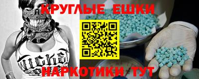 apvp Норильск