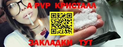 герыч Аргун