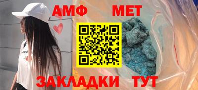 apvp Норильск