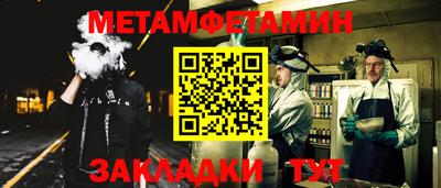 дмт Апрелевка