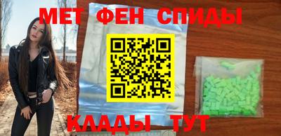 прущая мука Ноябрьск