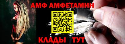 apvp Норильск