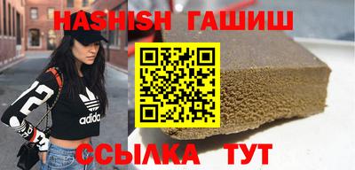прущая мука Ноябрьск