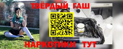 apvp Норильск