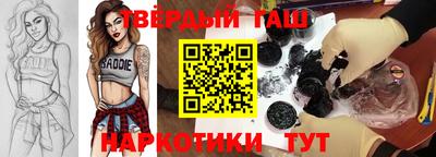 дмт Апрелевка