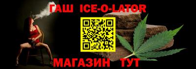 прущая мука Ноябрьск