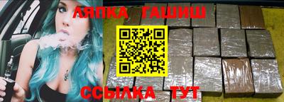 дмт Апрелевка