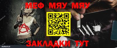 герыч Аргун