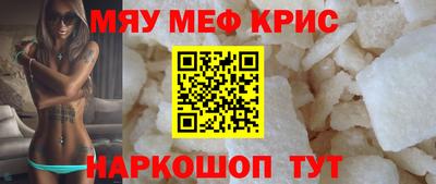 apvp Норильск