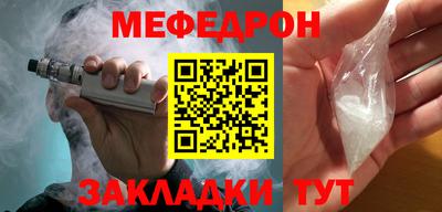 дмт Апрелевка