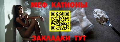 герыч Аргун